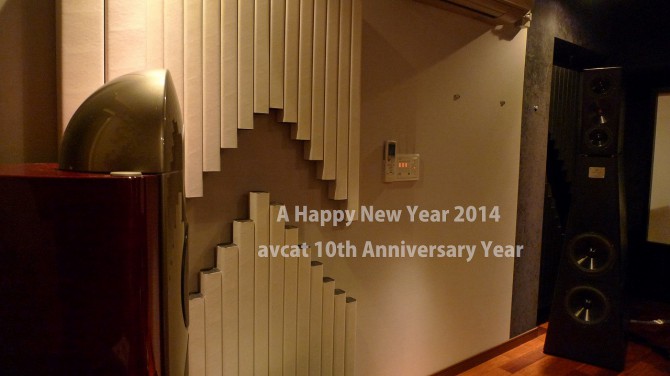 s-avcat2014