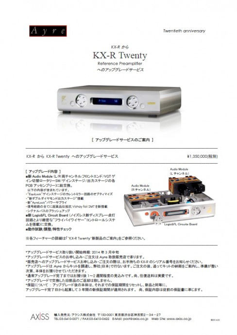 kxr-t5