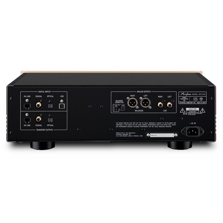 Accuphase アキュフェーズ HS-Linkコンバーター Accuphase アキュフェーズ HS-Linkコンバーター