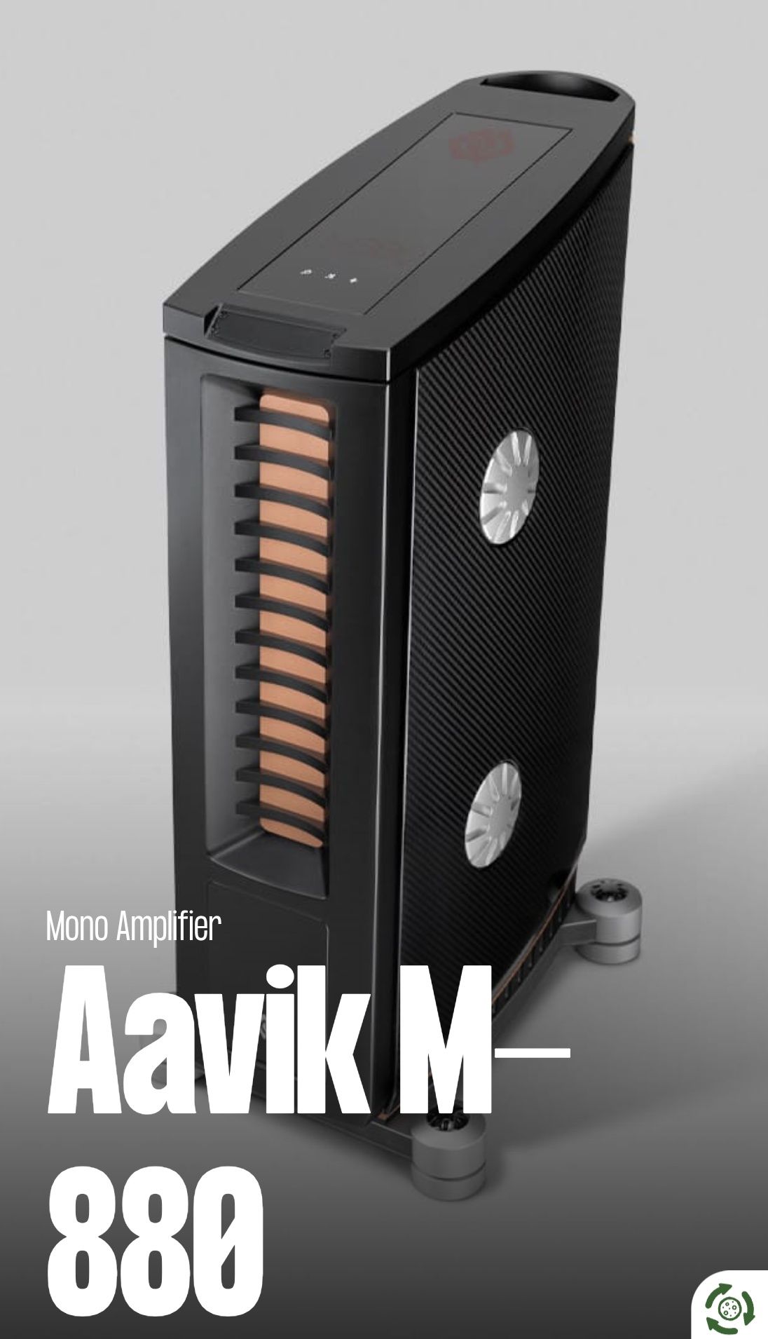 Aavik M-880 Mono Amplifier