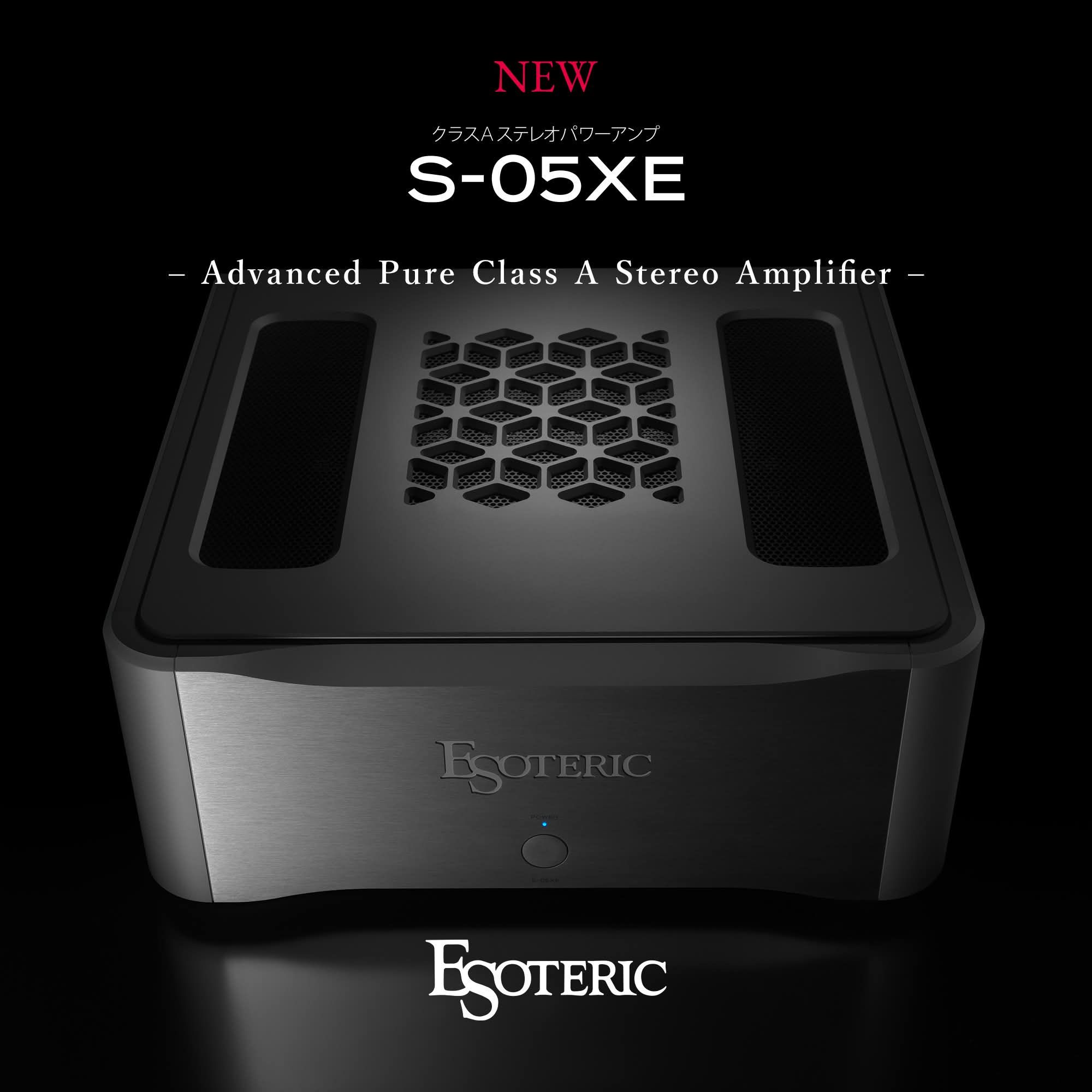 Esoteric Class A Stereo Power Amplifier S-05XE
